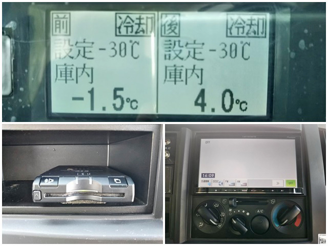 いすゞエルフ冷凍車（冷蔵車）小型（2t・3t）[写真38]