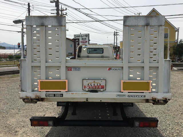 トヨタトヨエースセーフティローダー小型（2t・3t）[写真12]