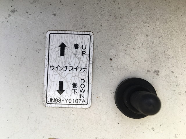 トヨタトヨエースセーフティローダー小型（2t・3t）[写真16]