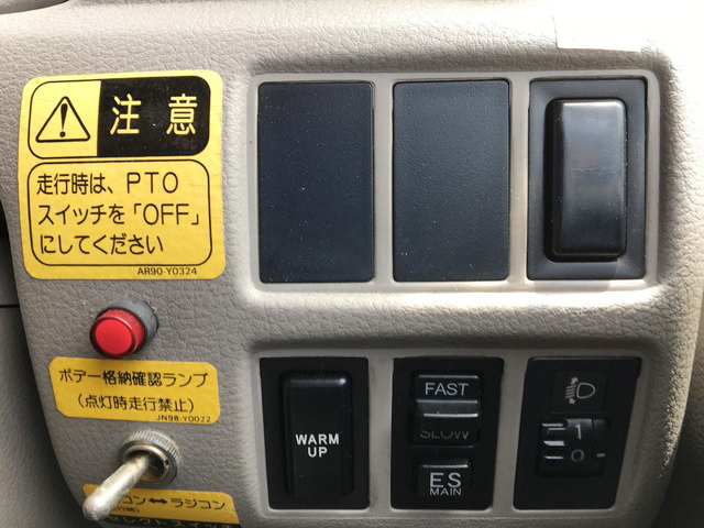 トヨタトヨエースセーフティローダー小型（2t・3t）[写真26]