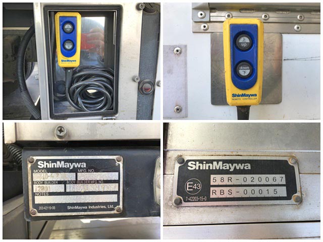 三菱ふそうキャンター冷凍車（冷蔵車）小型（2t・3t）[写真18]