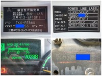 三菱ふそうキャンター冷凍車（冷蔵車）小型（2t・3t）[写真40]