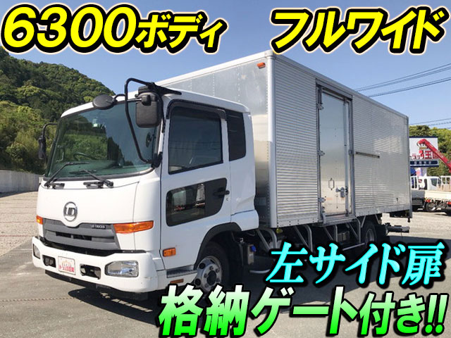 UDトラックスコンドルアルミバン中型（4t）TKG-MK38L [写真01]