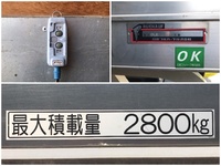 UDトラックスコンドルアルミバン中型（4t）[写真18]