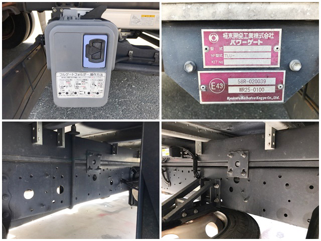 UDトラックスコンドルアルミバン中型（4t）[写真20]