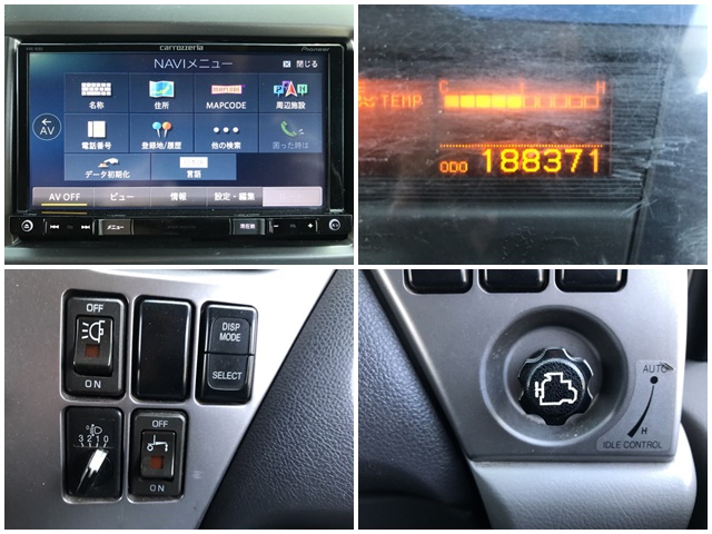 UDトラックスコンドルアルミバン中型（4t）[写真36]