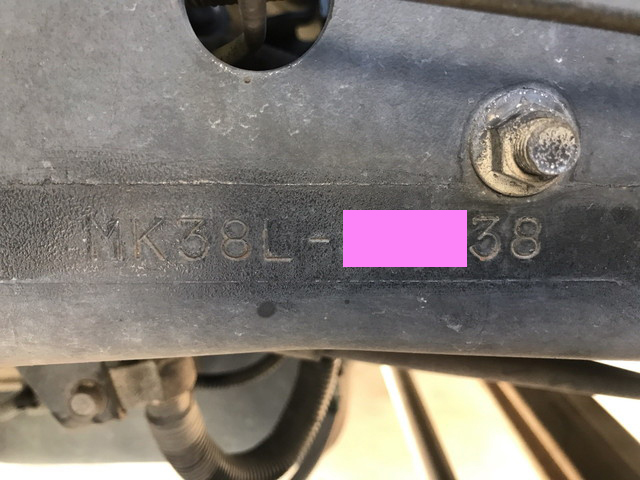 UDトラックスコンドルアルミバン中型（4t）[写真40]