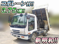 いすゞフォワードダンプ中型（4t）[写真01]