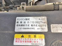 いすゞエルフ平ボディ小型（2t・3t）[写真27]