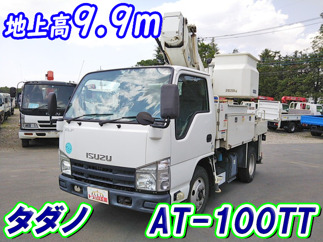 いすゞエルフ高所作業車小型（2t・3t）SKG-NKR85AN [写真01]