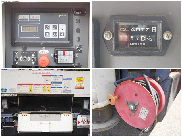 いすゞエルフ高所作業車小型（2t・3t）[写真18]