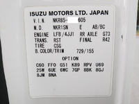 いすゞエルフ高所作業車小型（2t・3t）[写真37]