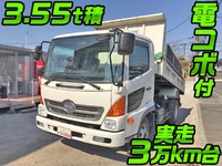 日野レンジャーダンプ中型（4t）[写真01]