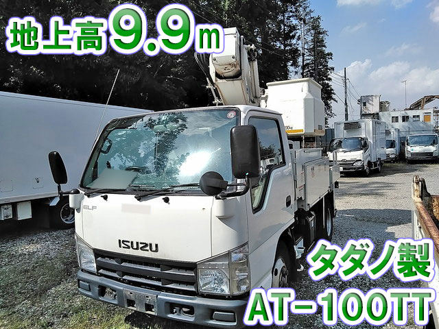 いすゞエルフ高所作業車小型（2t・3t）TKG-NKR85AN [写真01]