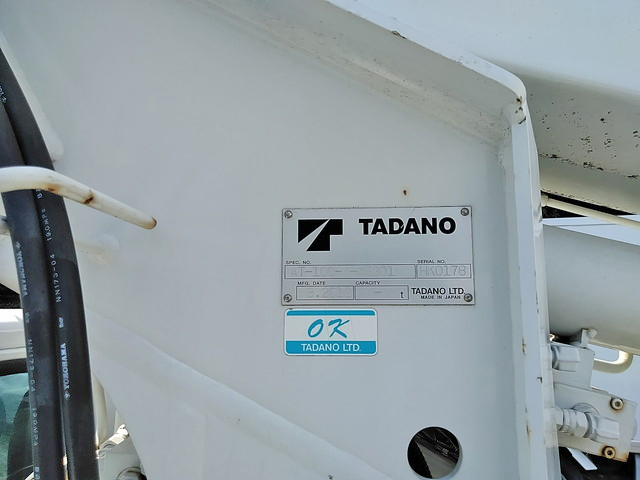 いすゞエルフ高所作業車小型（2t・3t）[写真19]