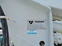 いすゞエルフ高所作業車小型（2t・3t）[写真19]