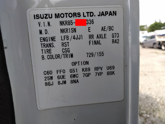 いすゞエルフ高所作業車小型（2t・3t）[写真40]