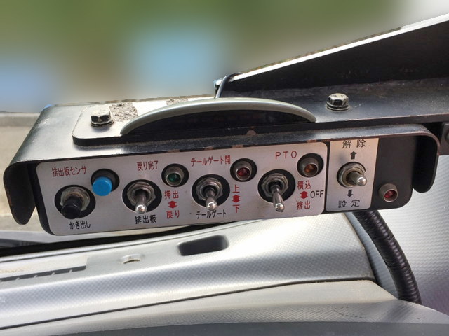 いすゞエルフパッカー車（塵芥車）小型（2t・3t）[写真31]