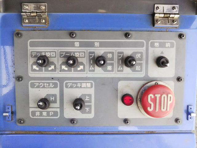 いすゞエルフ高所作業車小型（2t・3t）[写真17]