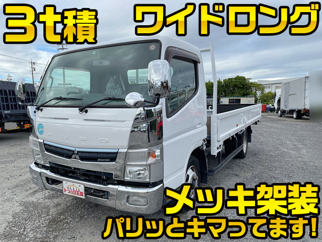 三菱ふそうキャンター平ボディ小型（2t・3t）TKG-FEB50 [写真01]
