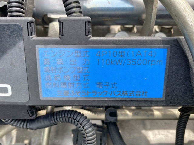 三菱ふそうキャンター平ボディ小型（2t・3t）[写真26]