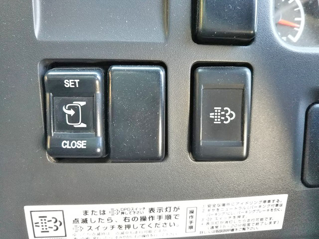 いすゞフォワード平ボディ中型（4t）[写真37]