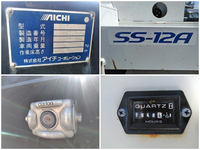 いすゞエルフ高所作業車小型（2t・3t）[写真23]