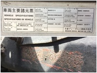 UDトラックスコンドルアルミバン中型（4t）[写真26]