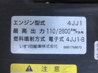 いすゞエルフ散水車小型（2t・3t）[写真25]