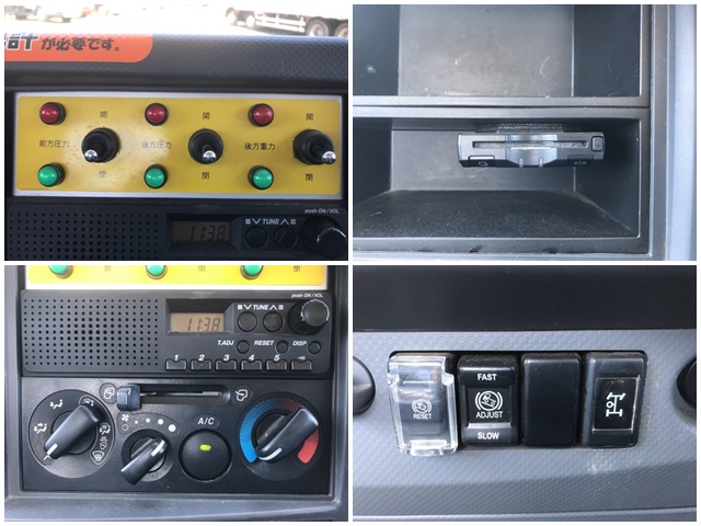 いすゞエルフ散水車小型（2t・3t）[写真33]