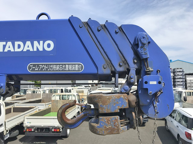 日野レンジャークレーン4段中型（4t）[写真10]