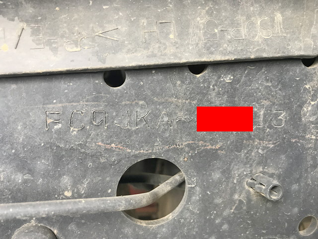 日野レンジャークレーン4段中型（4t）[写真40]