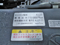 いすゞエルフカーテン車小型（2t・3t）[写真19]