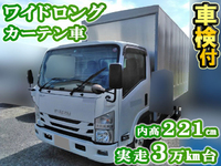 いすゞエルフカーテン車小型（2t・3t）[写真01]