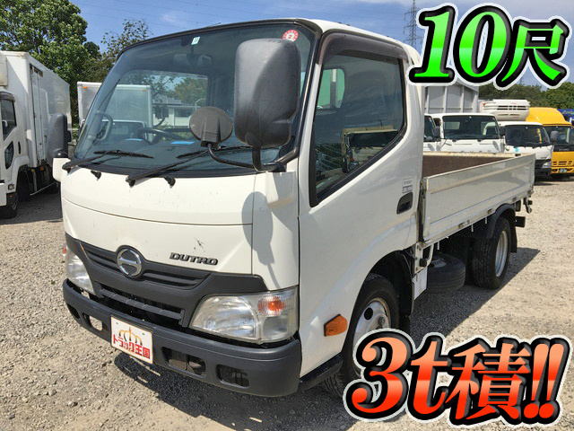 日野デュトロ平ボディ小型（2t・3t）[写真01]