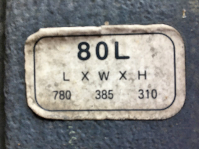 日野デュトロ平ボディ小型（2t・3t）[写真18]