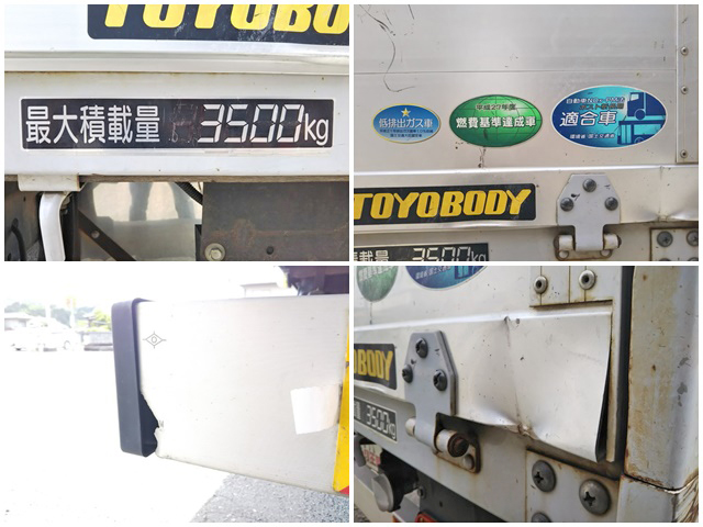 UDトラックスコンドルアルミブロック中型（4t）[写真15]