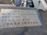 三菱ふそうキャンター高所作業車小型（2t・3t）[写真32]