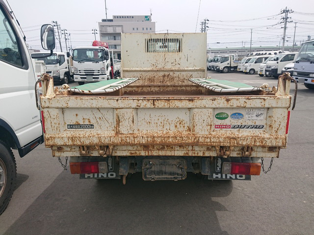 日野デュトロダンプ小型（2t・3t）[写真08]