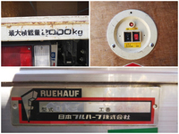 いすゞエルフアルミバン小型（2t・3t）[写真17]