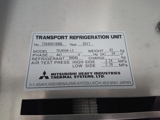 いすゞフォワード冷凍車（冷蔵車）中型（4t）[写真15]