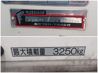 いすゞフォワード冷凍車（冷蔵車）中型（4t）[写真16]