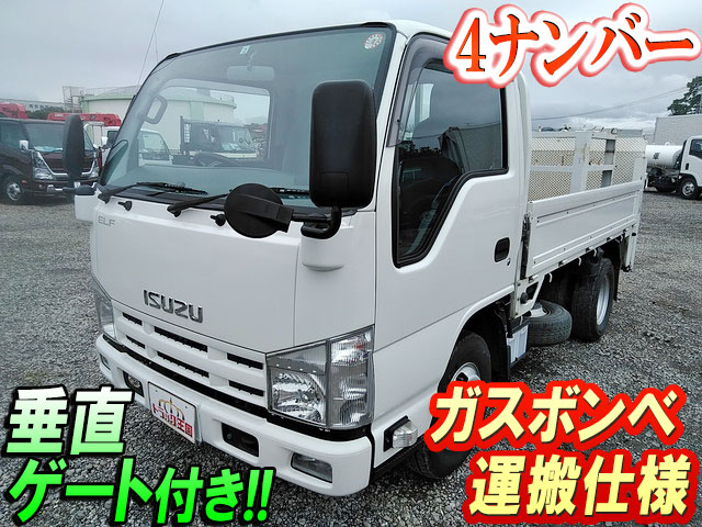 いすゞエルフ平ボディ小型（2t・3t）TKG-NJR85A [写真01]