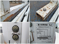 いすゞエルフ平ボディ小型（2t・3t）[写真11]