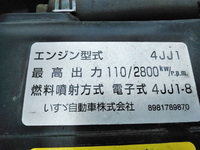 いすゞエルフ平ボディ小型（2t・3t）[写真20]