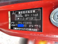 三菱ふそうキャンターキャリアカー小型（2t・3t）[写真24]