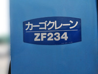 三菱ふそうキャンタークレーン4段小型（2t・3t）[写真13]