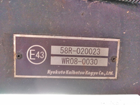 三菱ふそうキャンターセーフティローダー小型（2t・3t）[写真10]