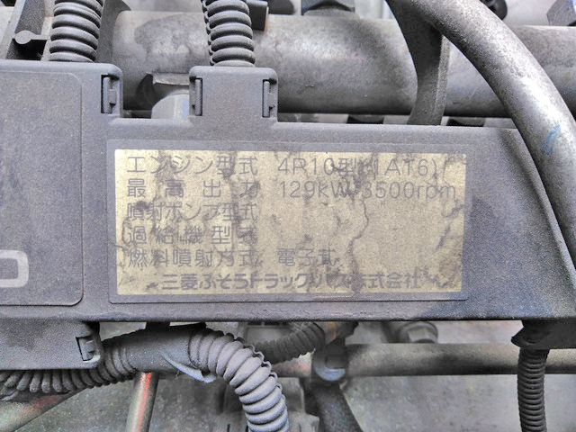 三菱ふそうキャンターセーフティローダー小型（2t・3t）[写真25]