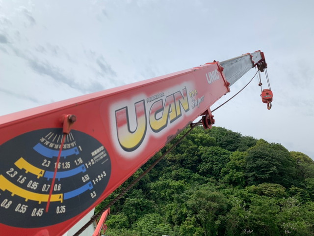 いすゞエルフユニック3段小型（2t・3t）[写真17]